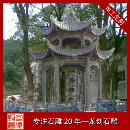 石亭子制作 仿古石亭子廠(chǎng)家