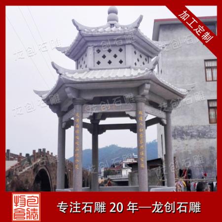 福建石亭子生產(chǎn)廠(chǎng)家 常年加工石亭子