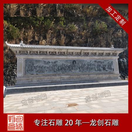 匠心雕琢，影壁風華 ——龍創石雕照壁影壁產品介紹