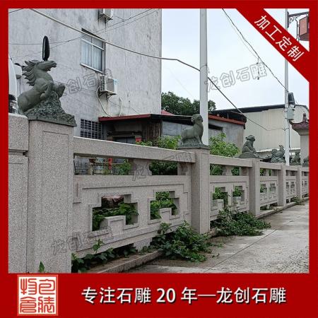 綠化帶隔離石護(hù)欄 旗臺(tái)護(hù)河花崗巖欄板 堅(jiān)固耐用 適配多場(chǎng)景
