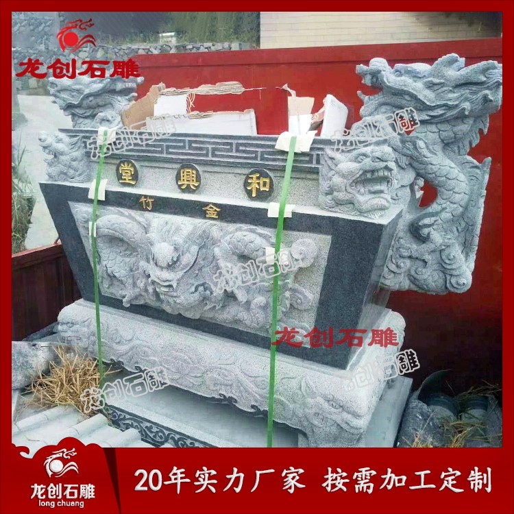 仿古青石石雕香爐 古建寺院宗祠祭祀香爐定制
